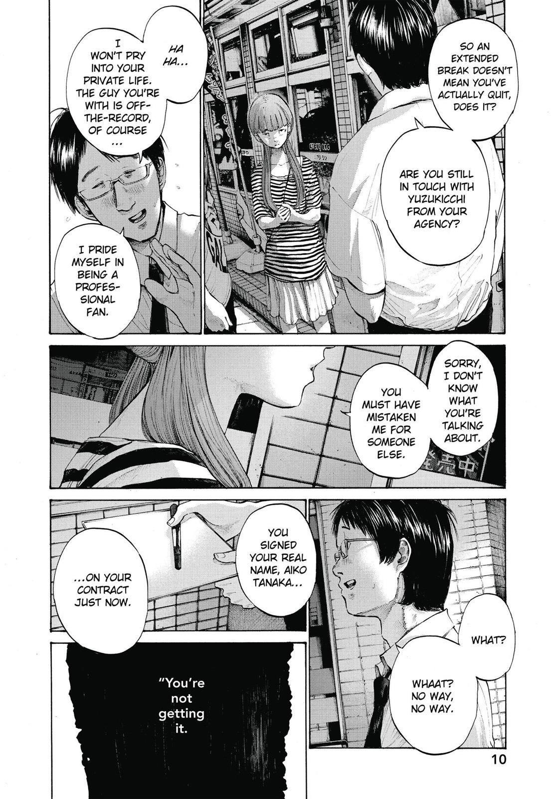 Goodnight Punpun Chapter 135 - Page 11