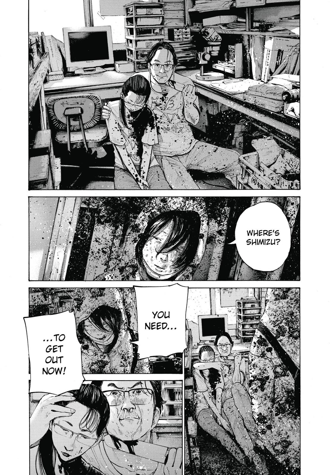 Goodnight Punpun Chapter 135 - Page 15