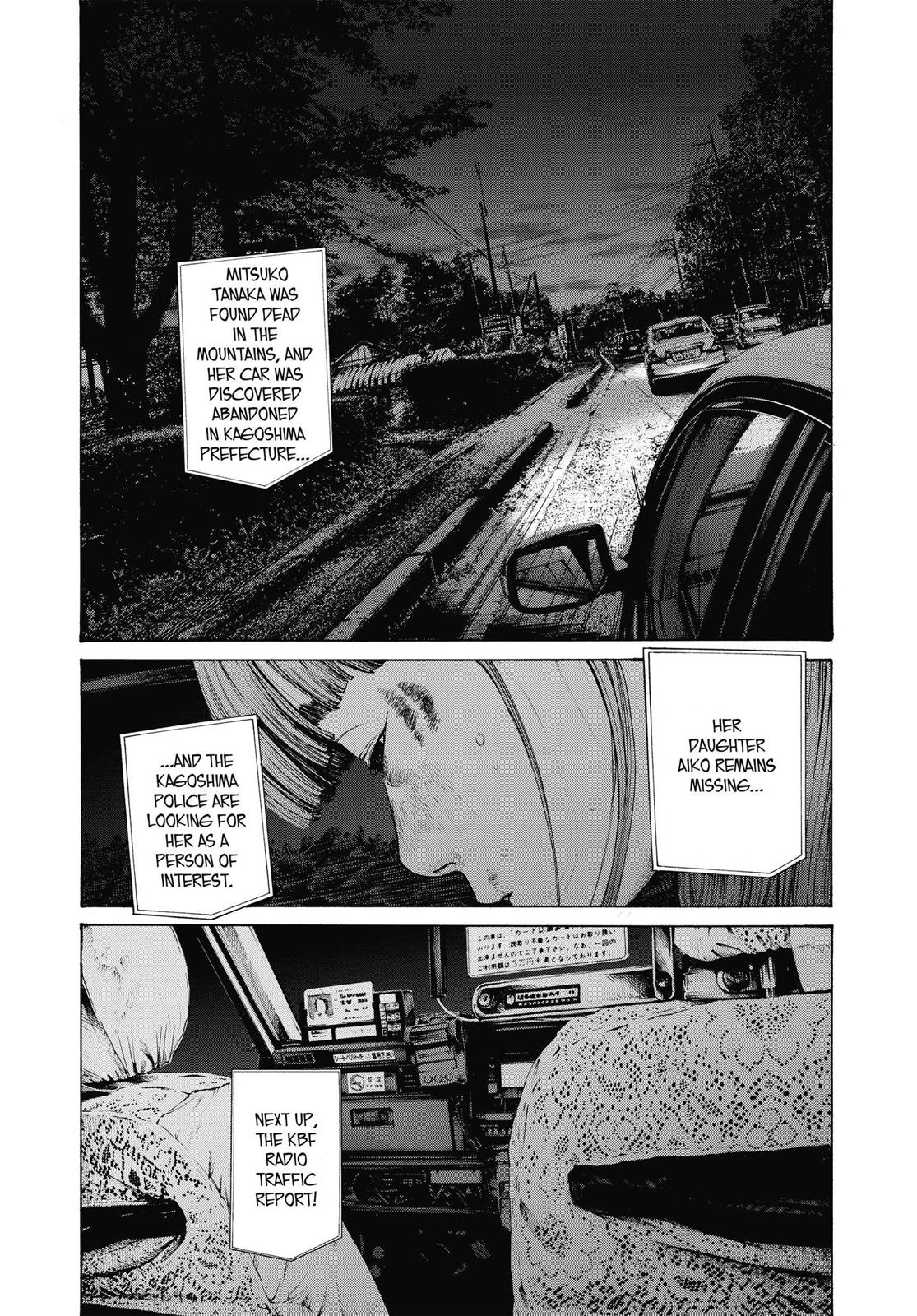 Goodnight Punpun Chapter 136 - Page 13