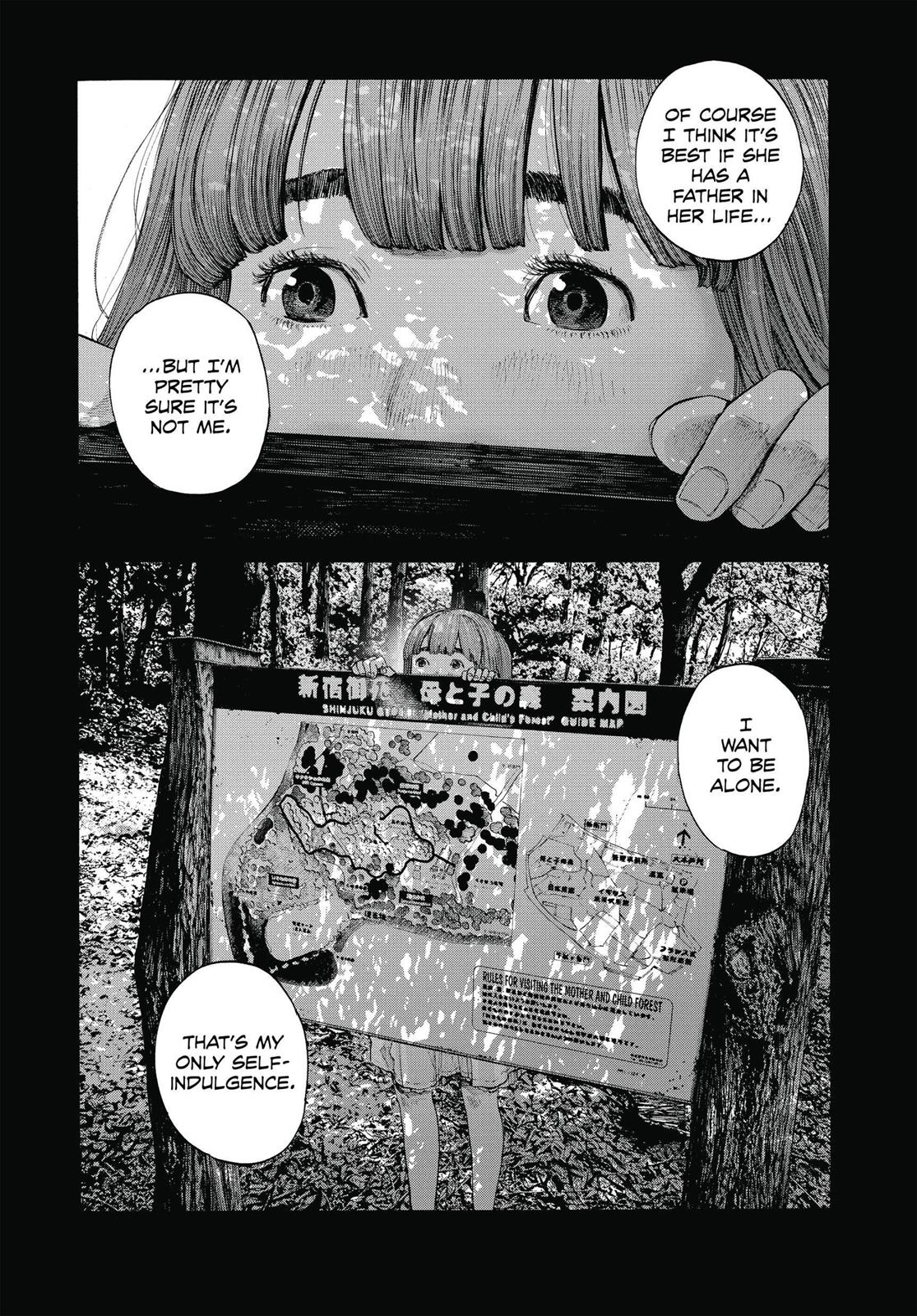 Goodnight Punpun Chapter 145 - Page 6