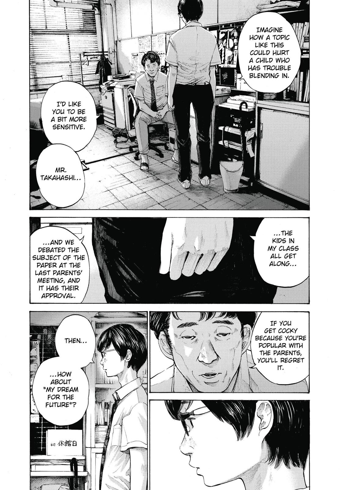 Goodnight Punpun Chapter 146 - Page 4