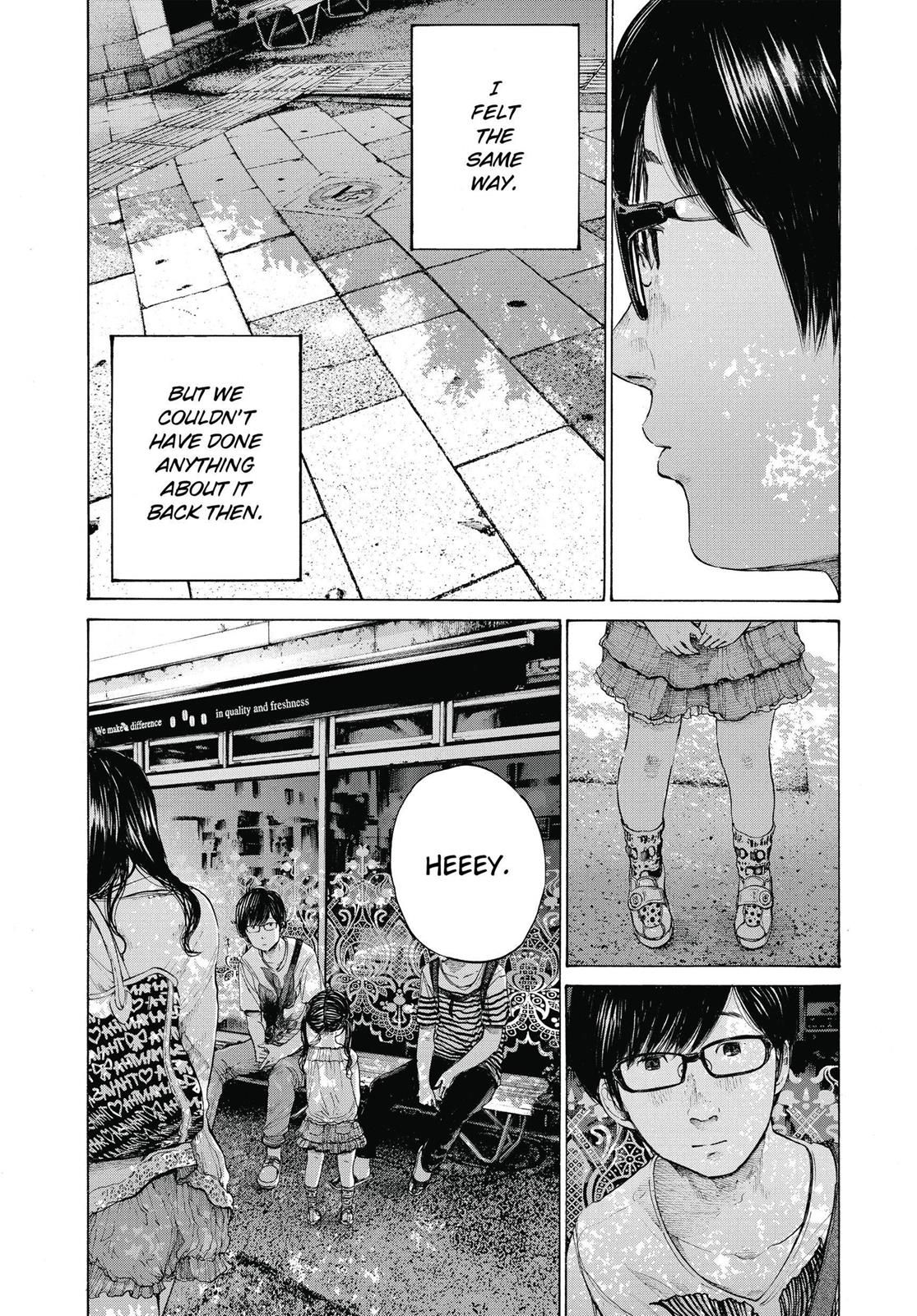 Goodnight Punpun Chapter 147 - Page 5