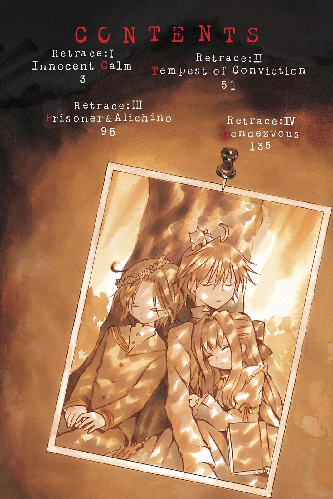 Pandora Hearts Chapter 1 - Page 3