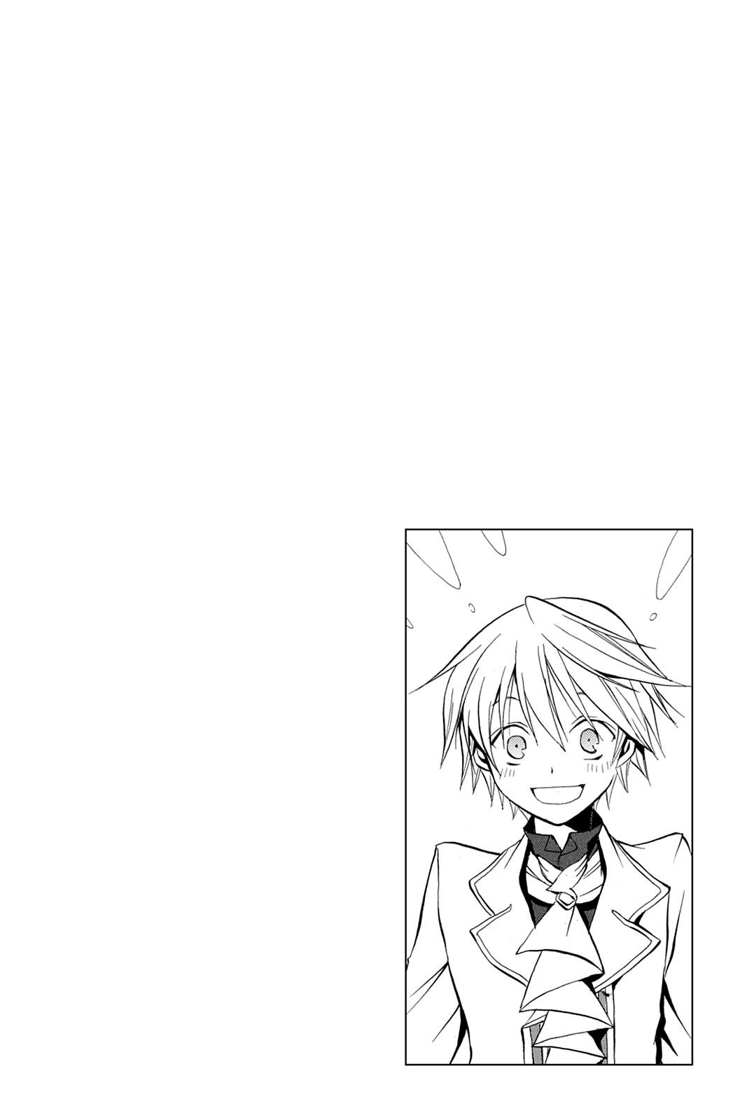 Pandora Hearts Chapter 1 - Page 6
