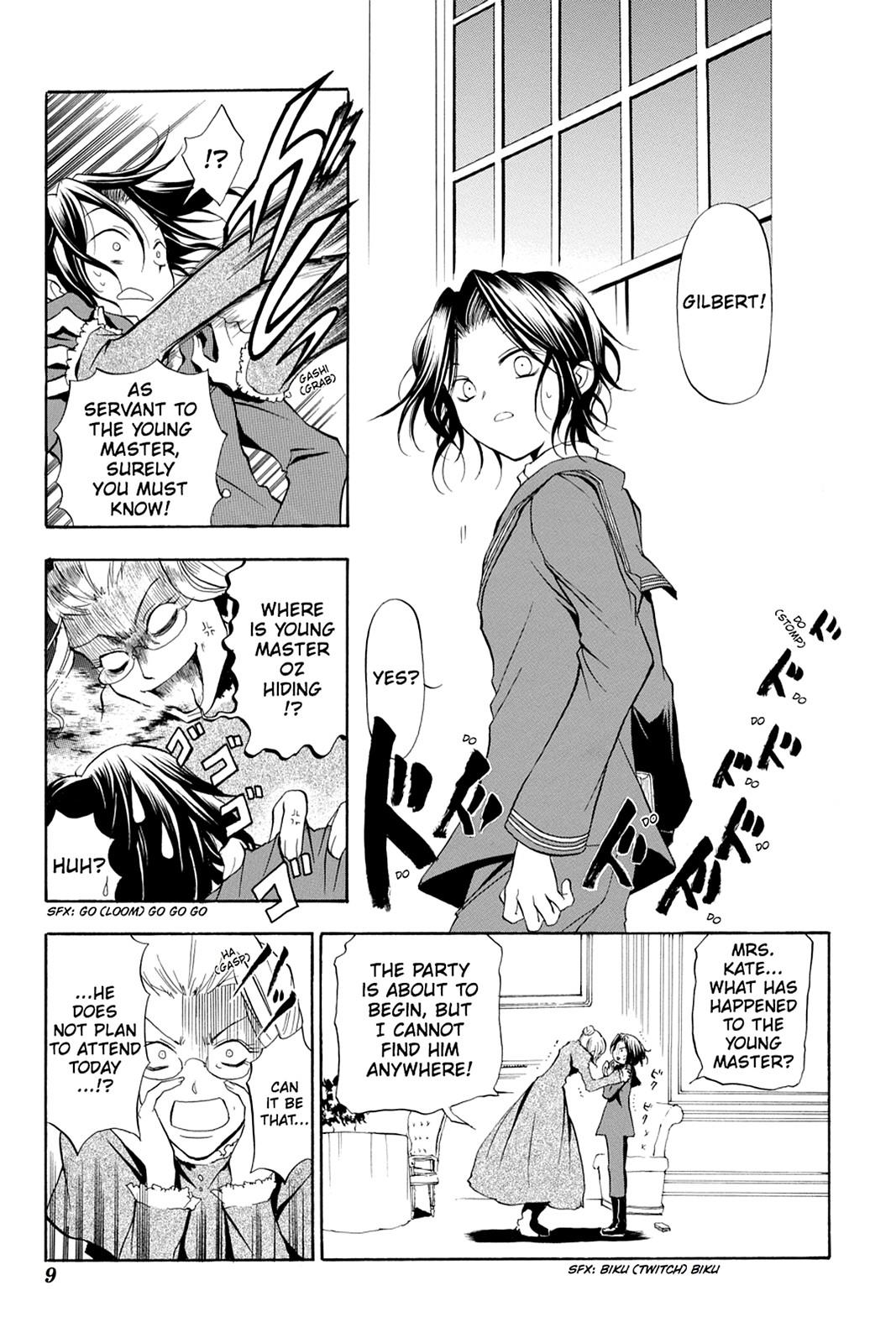 Pandora Hearts Chapter 1 - Page 9
