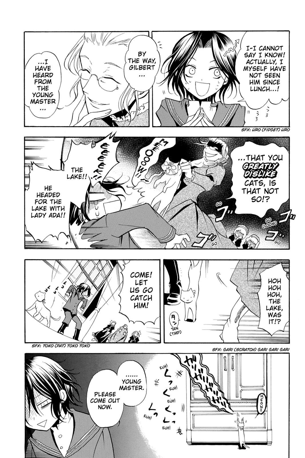 Pandora Hearts Chapter 1 - Page 10
