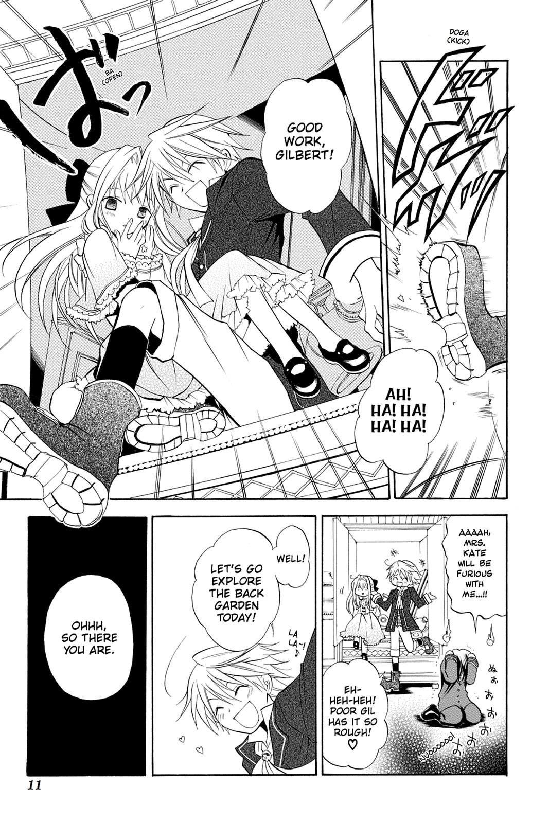 Pandora Hearts Chapter 1 - Page 11