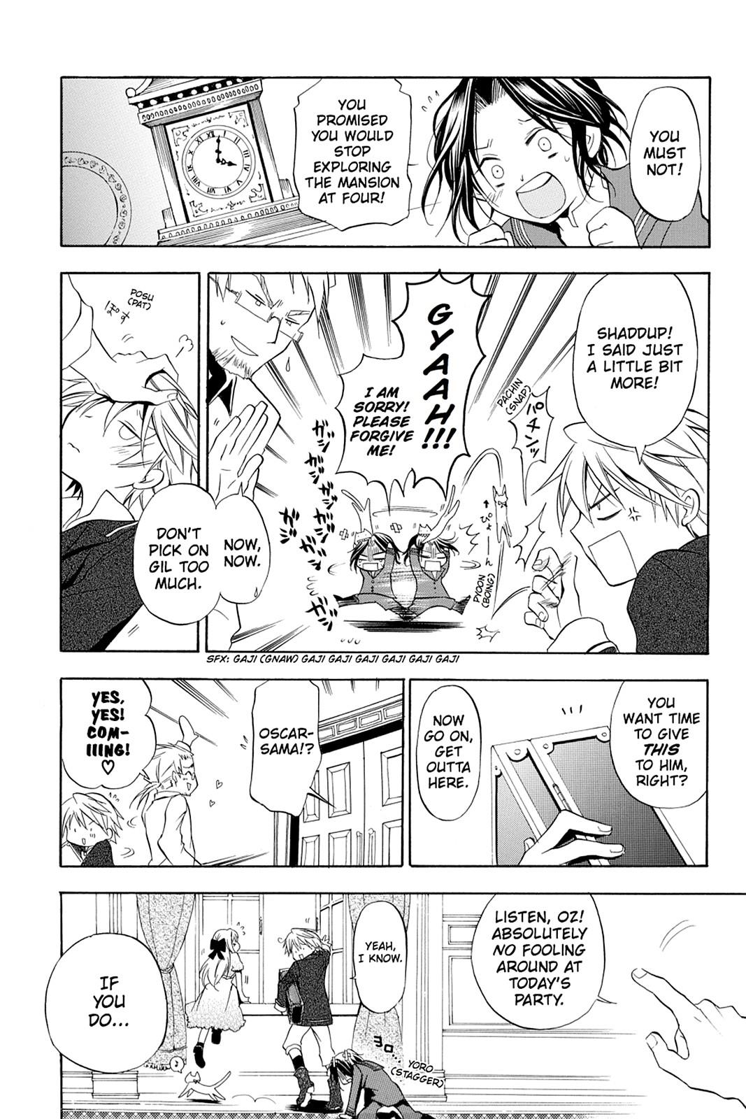 Pandora Hearts Chapter 1 - Page 16