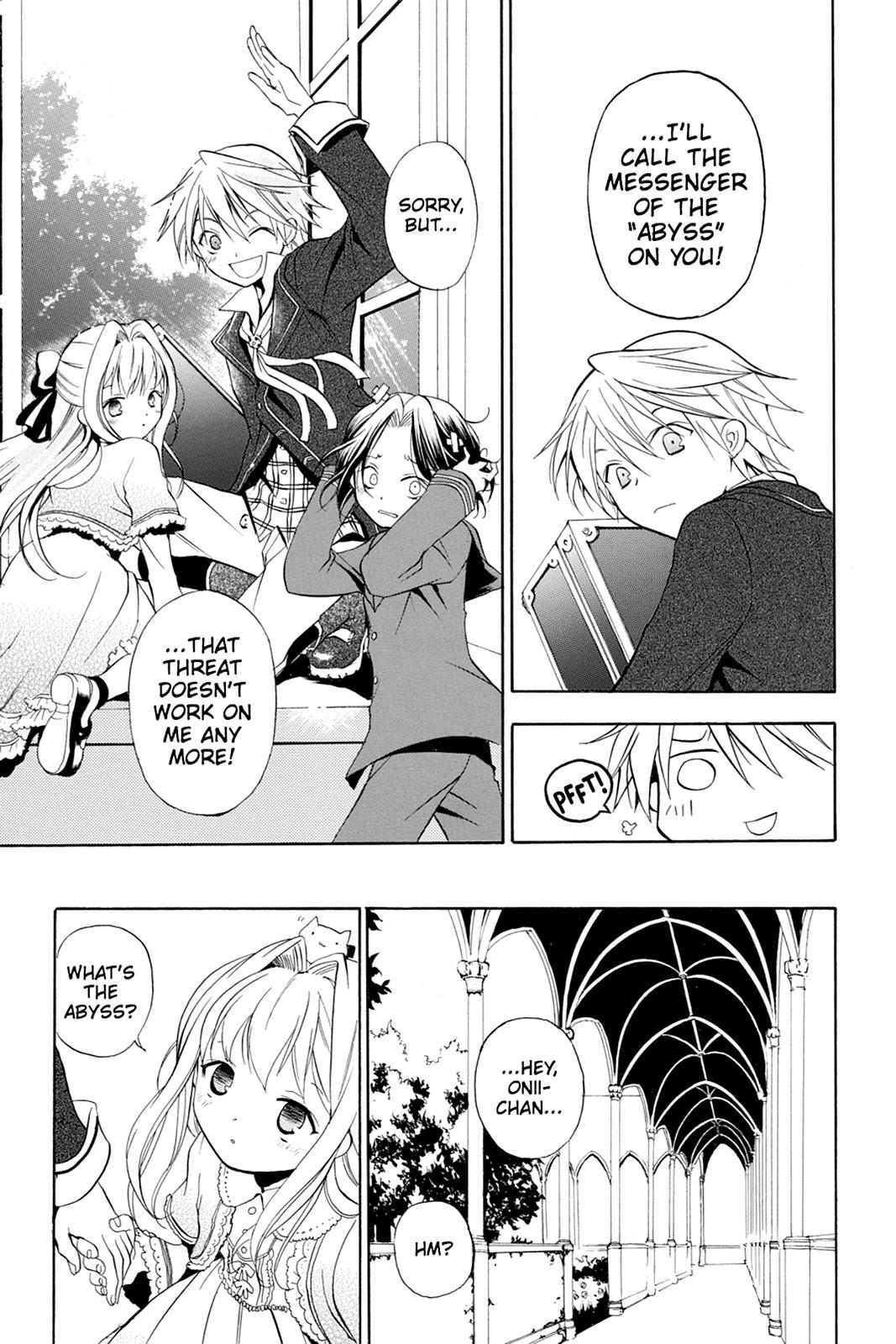 Pandora Hearts Chapter 1 - Page 17