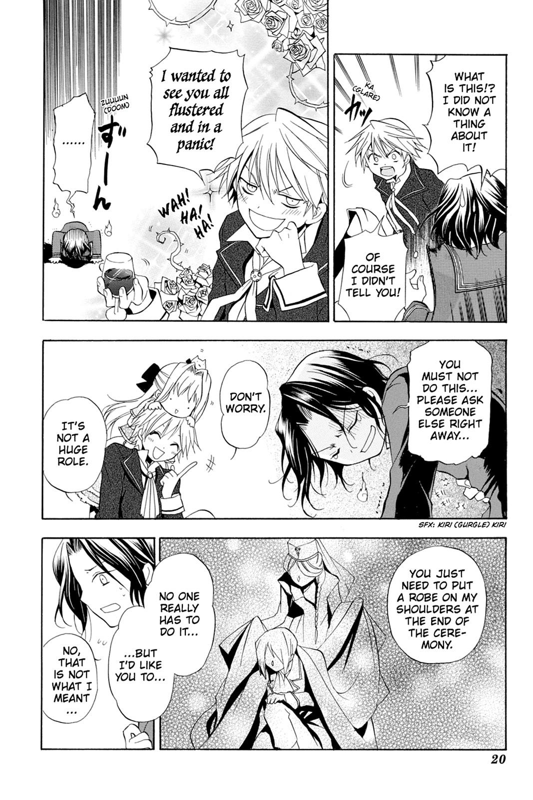 Pandora Hearts Chapter 1 - Page 20