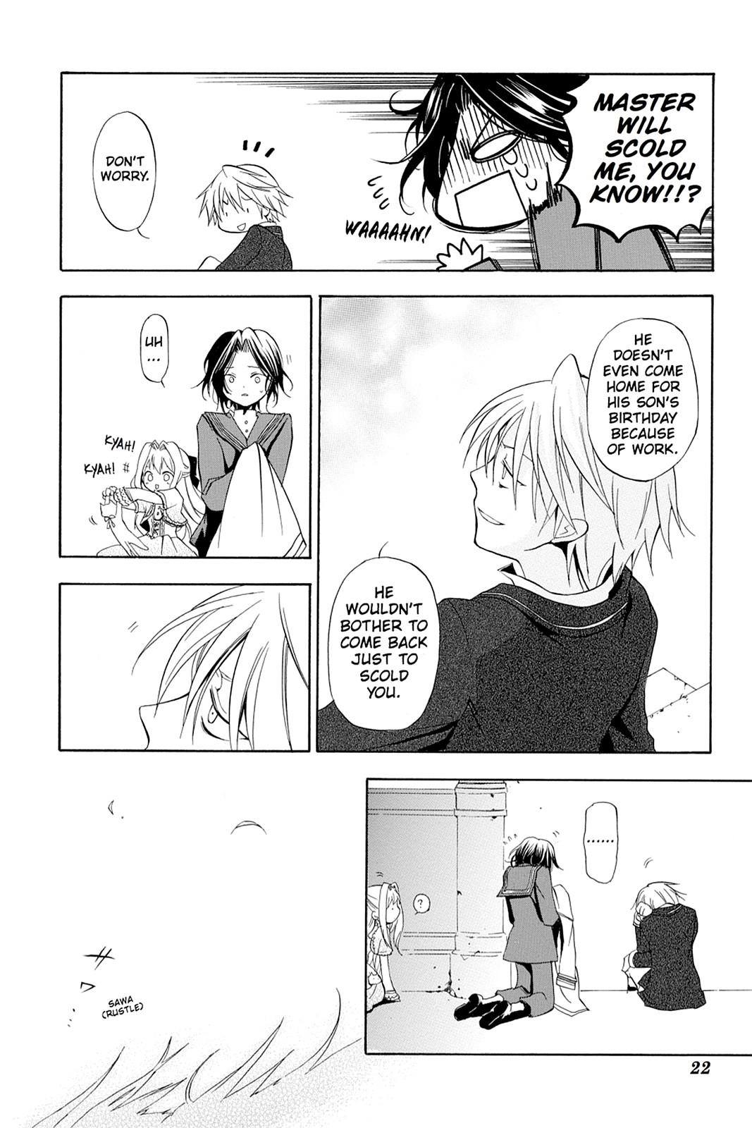 Pandora Hearts Chapter 1 - Page 22