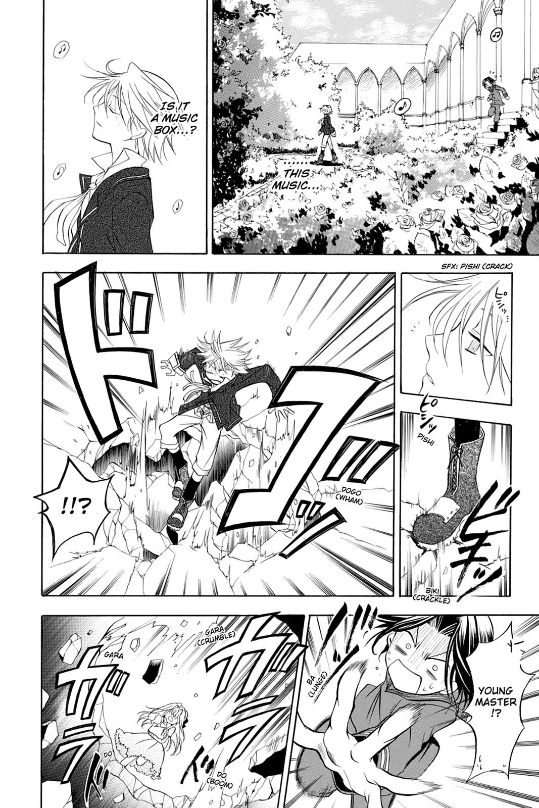 Pandora Hearts Chapter 1 - Page 24