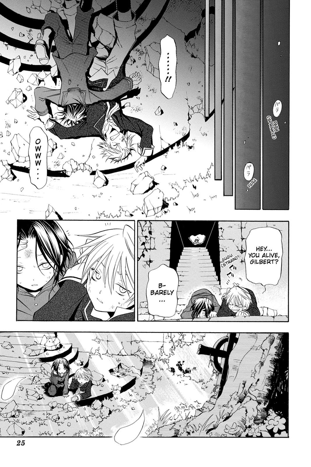 Pandora Hearts Chapter 1 - Page 25
