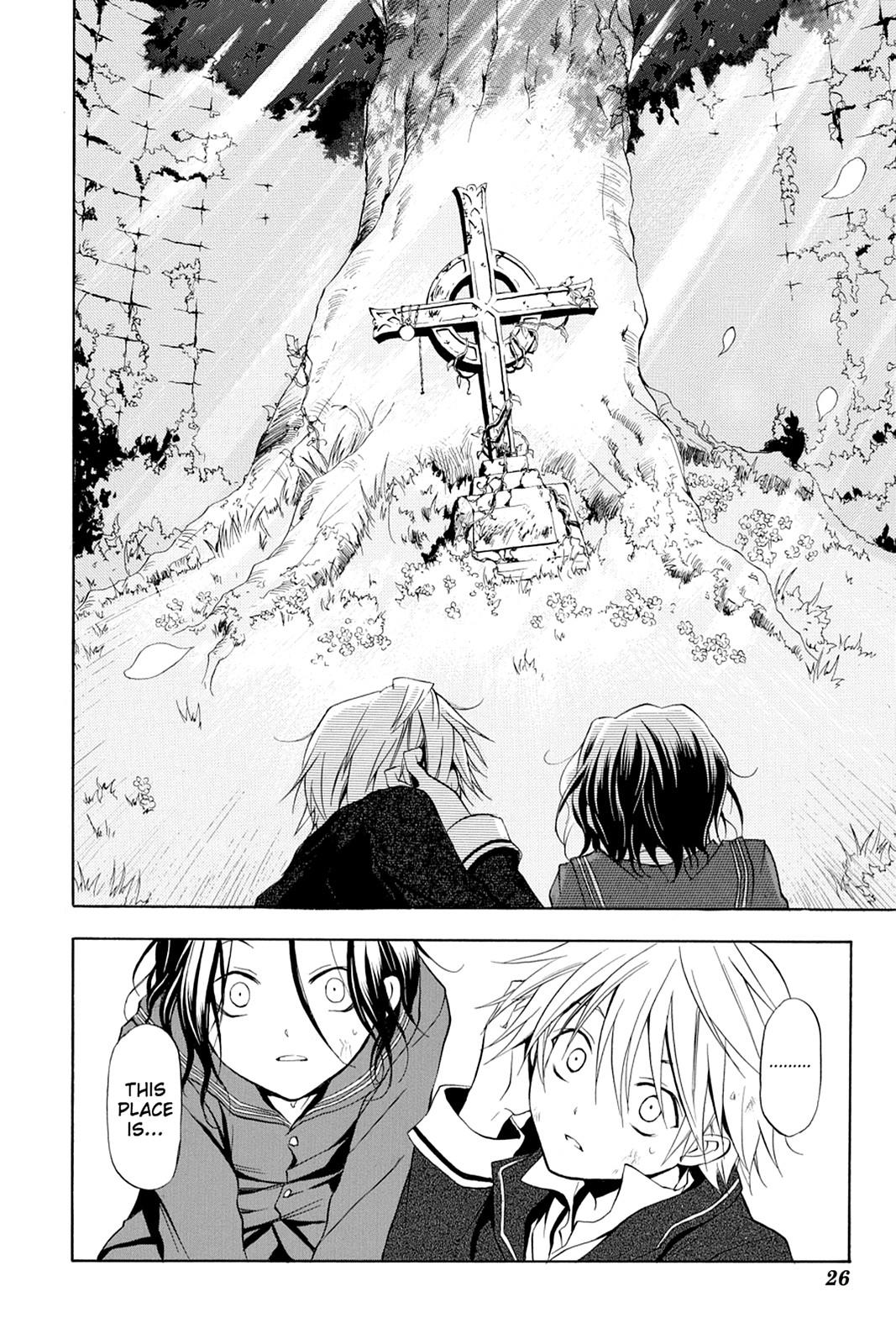 Pandora Hearts Chapter 1 - Page 26