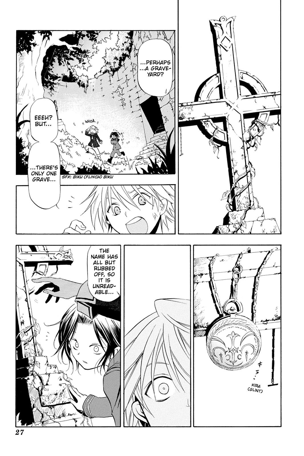 Pandora Hearts Chapter 1 - Page 27