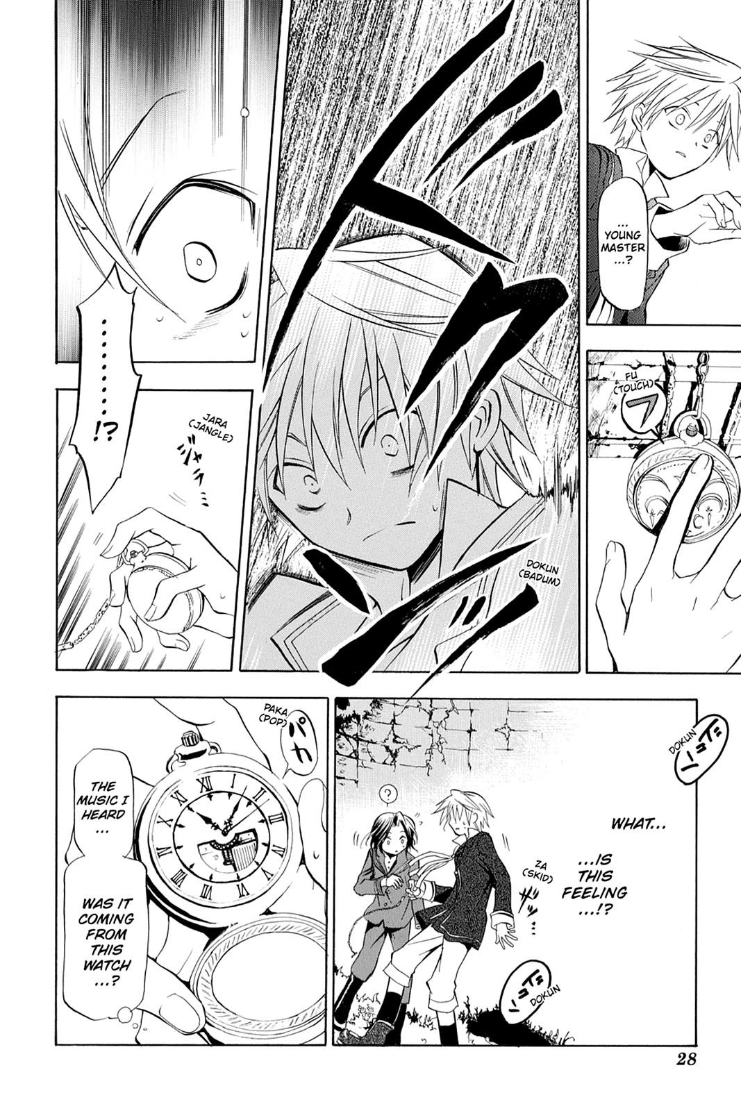 Pandora Hearts Chapter 1 - Page 28