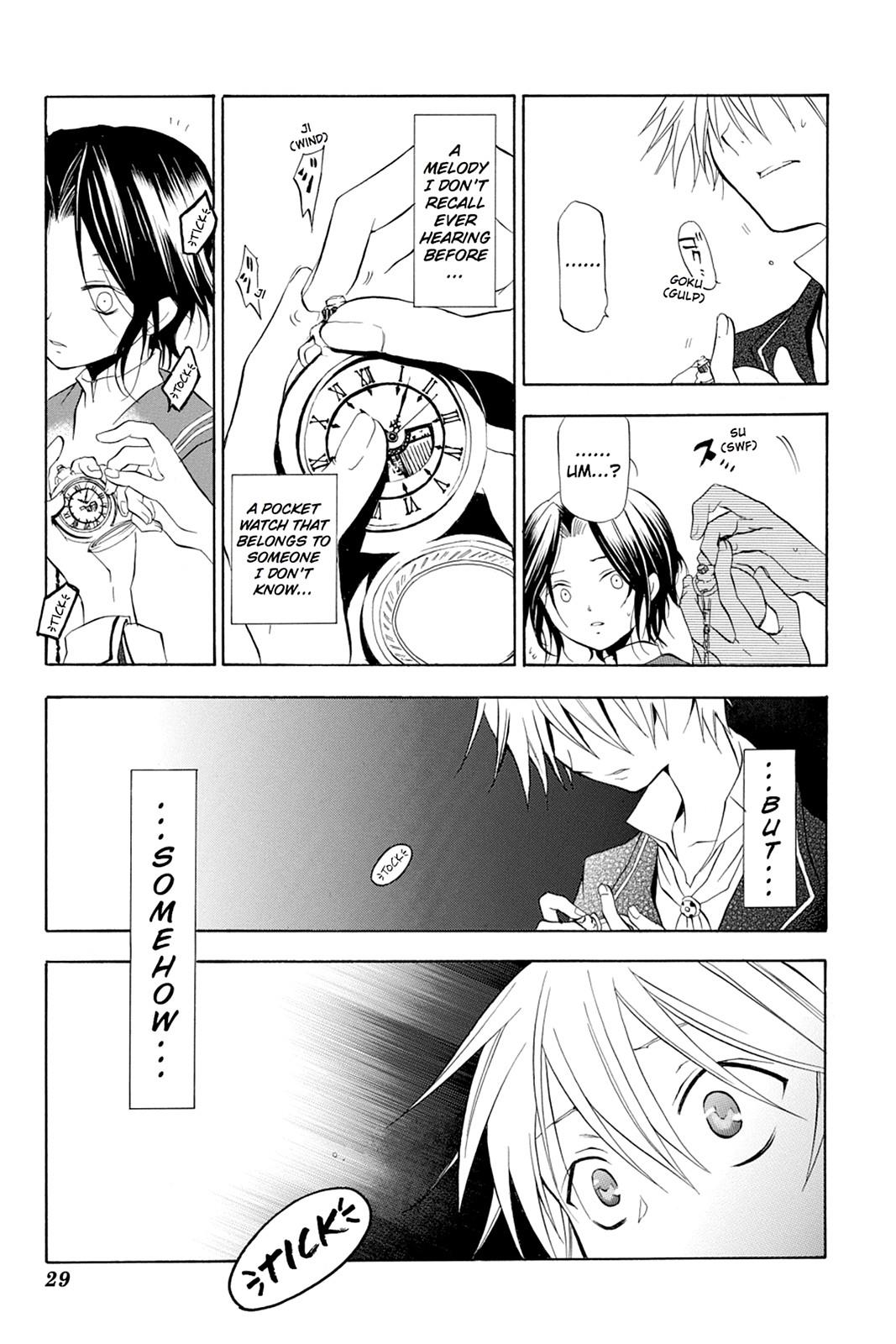 Pandora Hearts Chapter 1 - Page 29