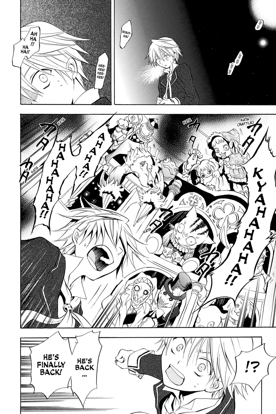 Pandora Hearts Chapter 1 - Page 31