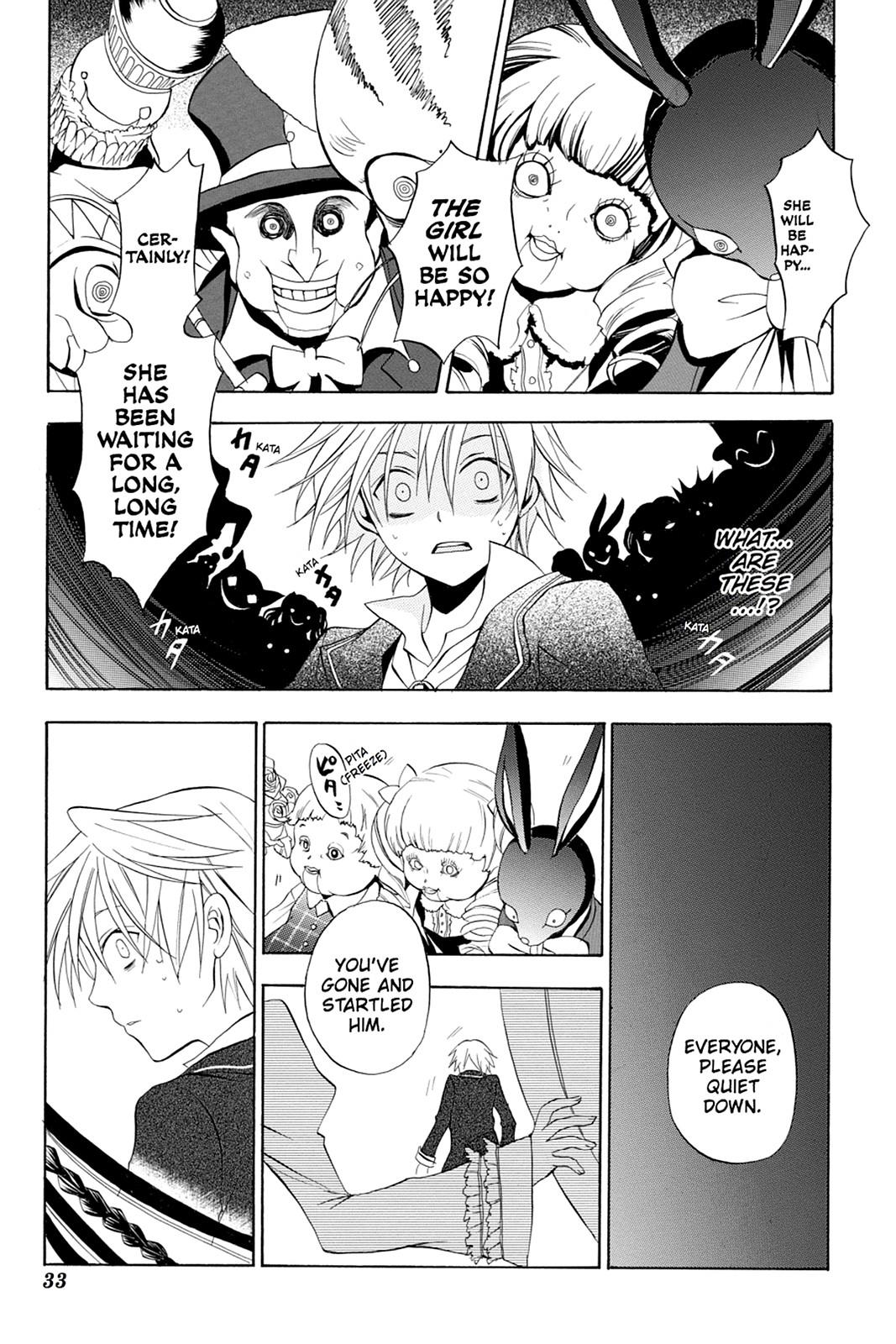 Pandora Hearts Chapter 1 - Page 32