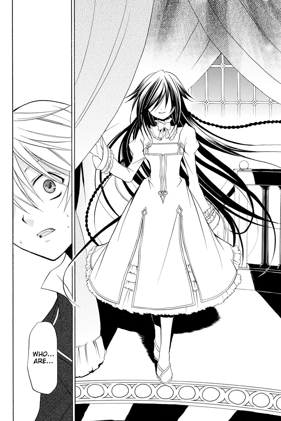 Pandora Hearts Chapter 1 - Page 33