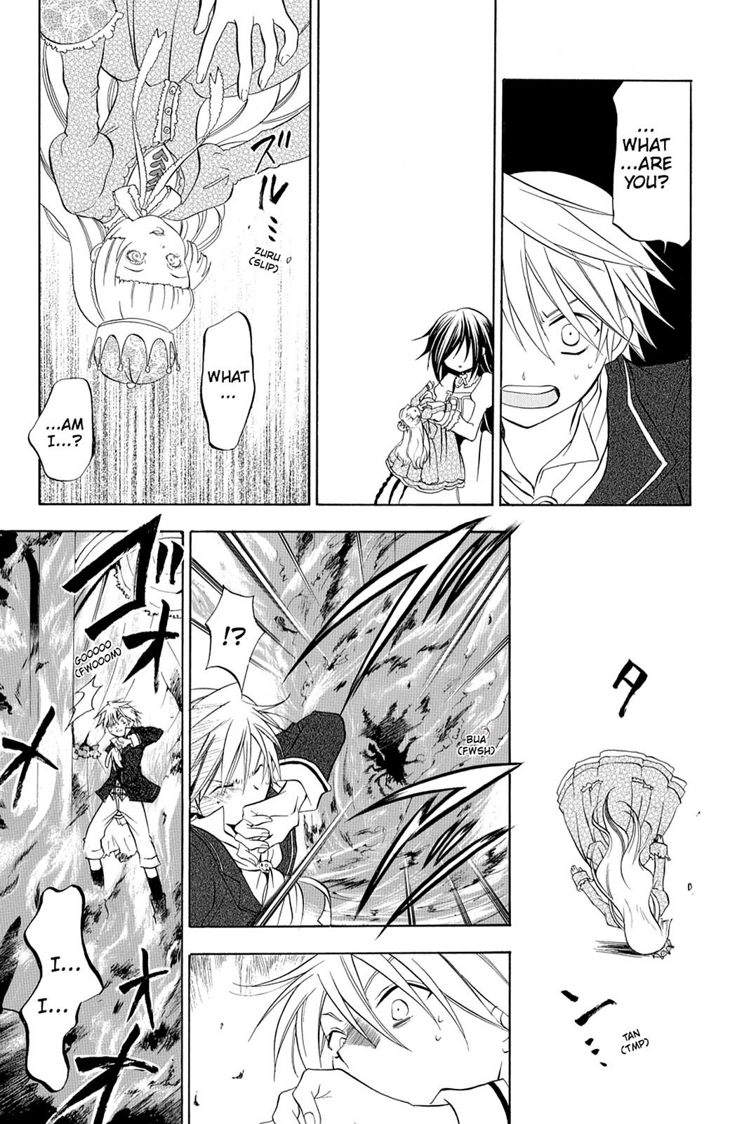 Pandora Hearts Chapter 1 - Page 36