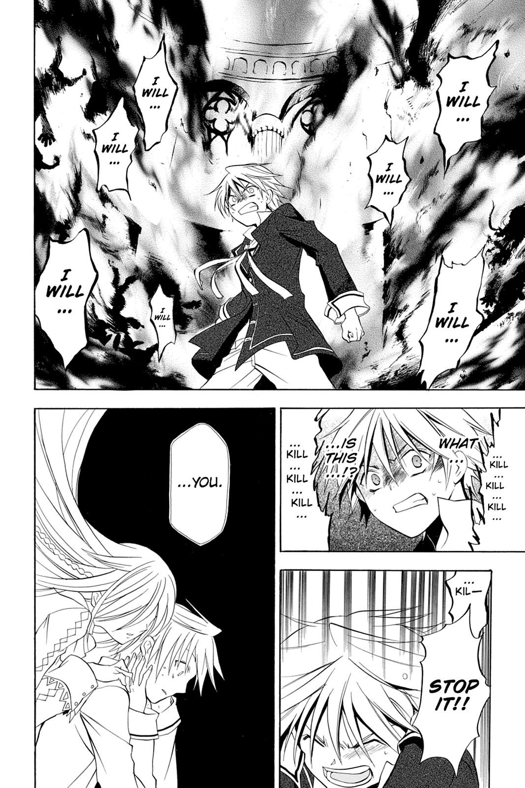Pandora Hearts Chapter 1 - Page 37