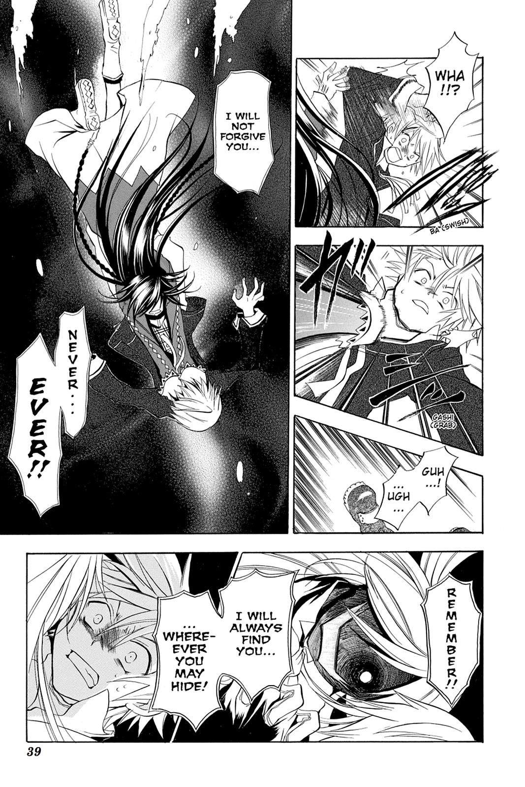 Pandora Hearts Chapter 1 - Page 38