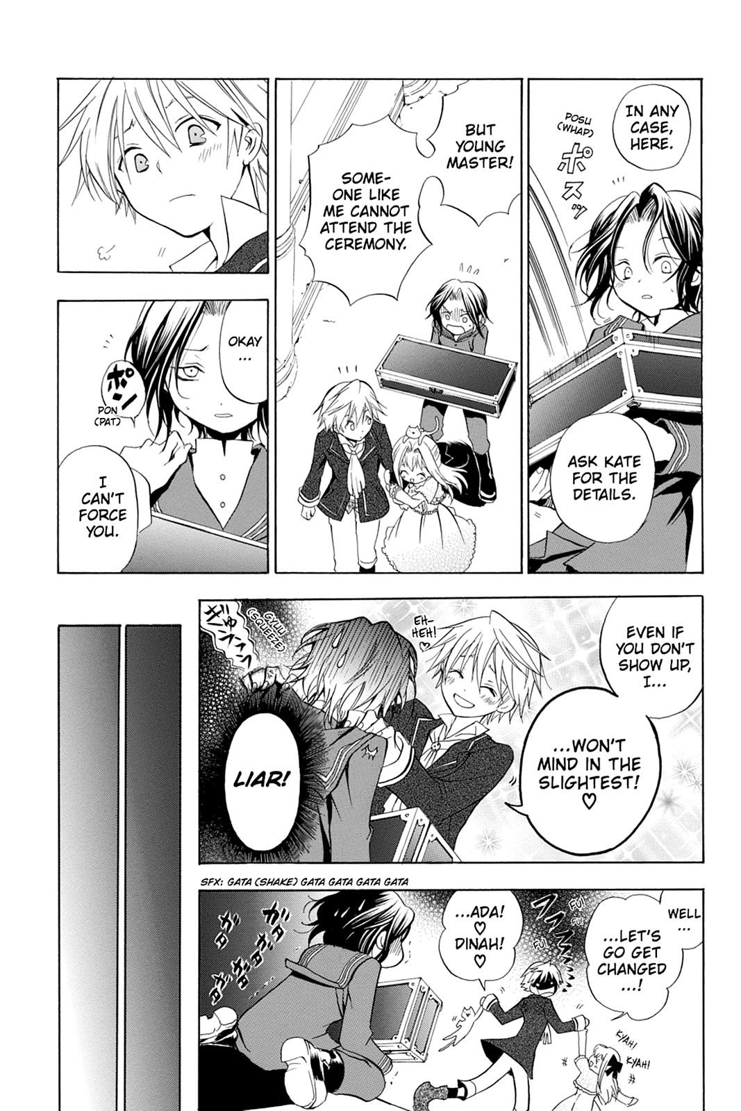 Pandora Hearts Chapter 1 - Page 43