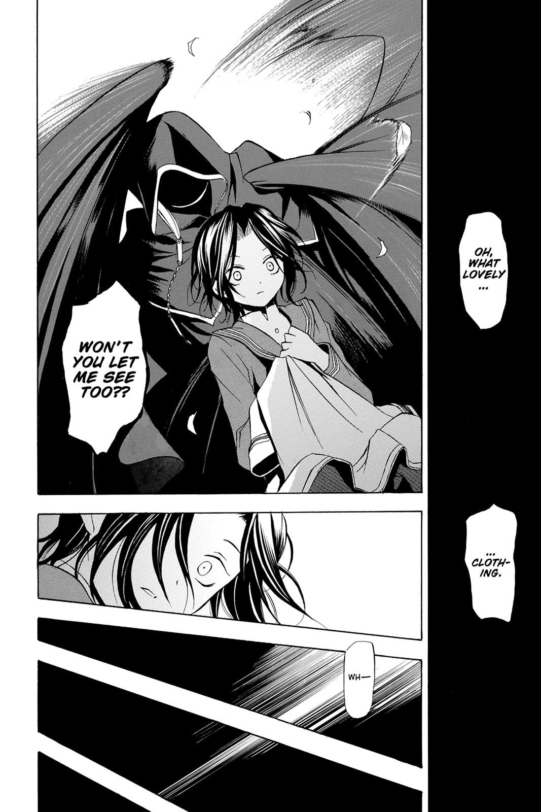 Pandora Hearts Chapter 1 - Page 45