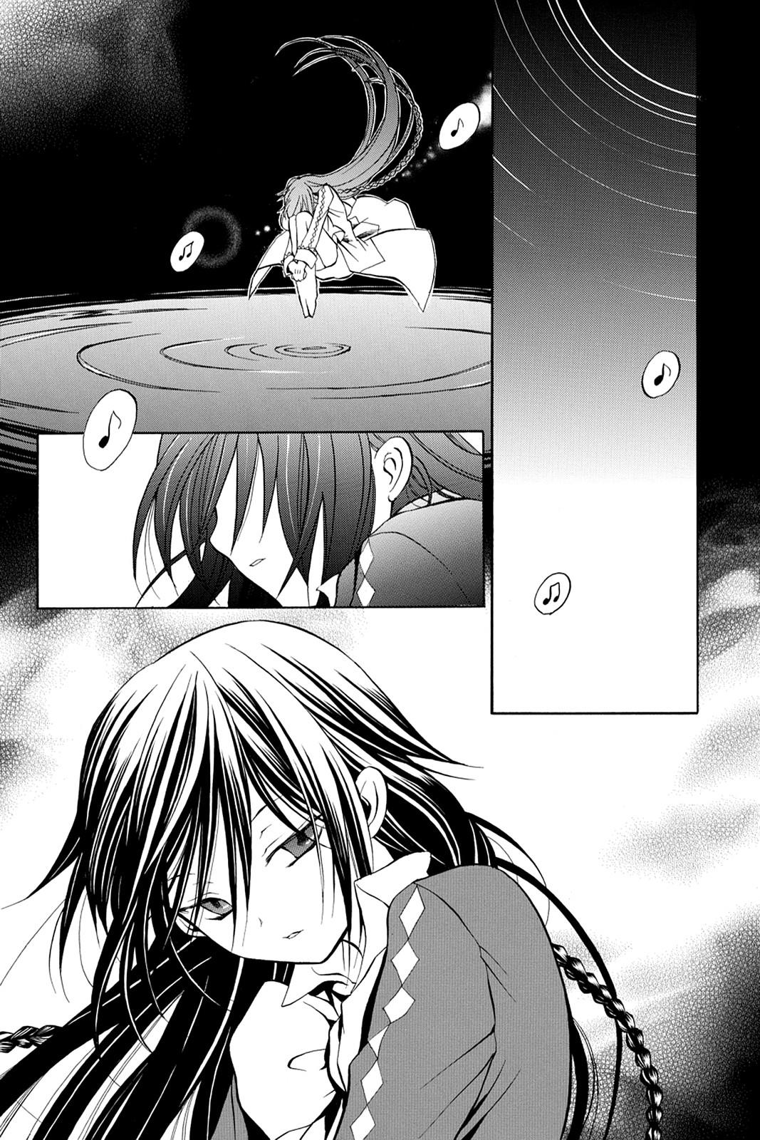 Pandora Hearts Chapter 1 - Page 50
