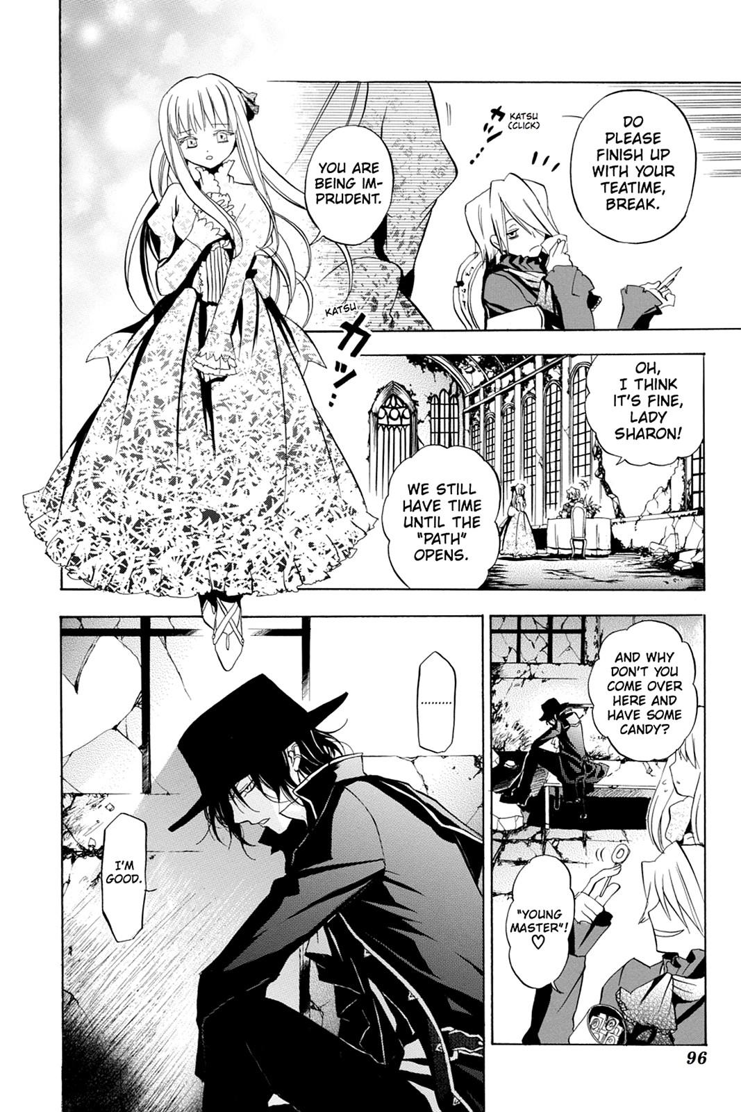 Pandora Hearts Chapter 3 - Page 3