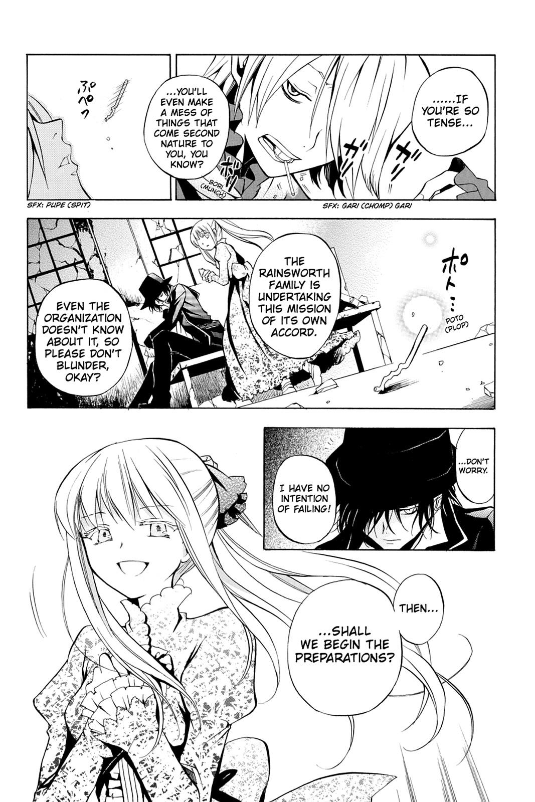 Pandora Hearts Chapter 3 - Page 4