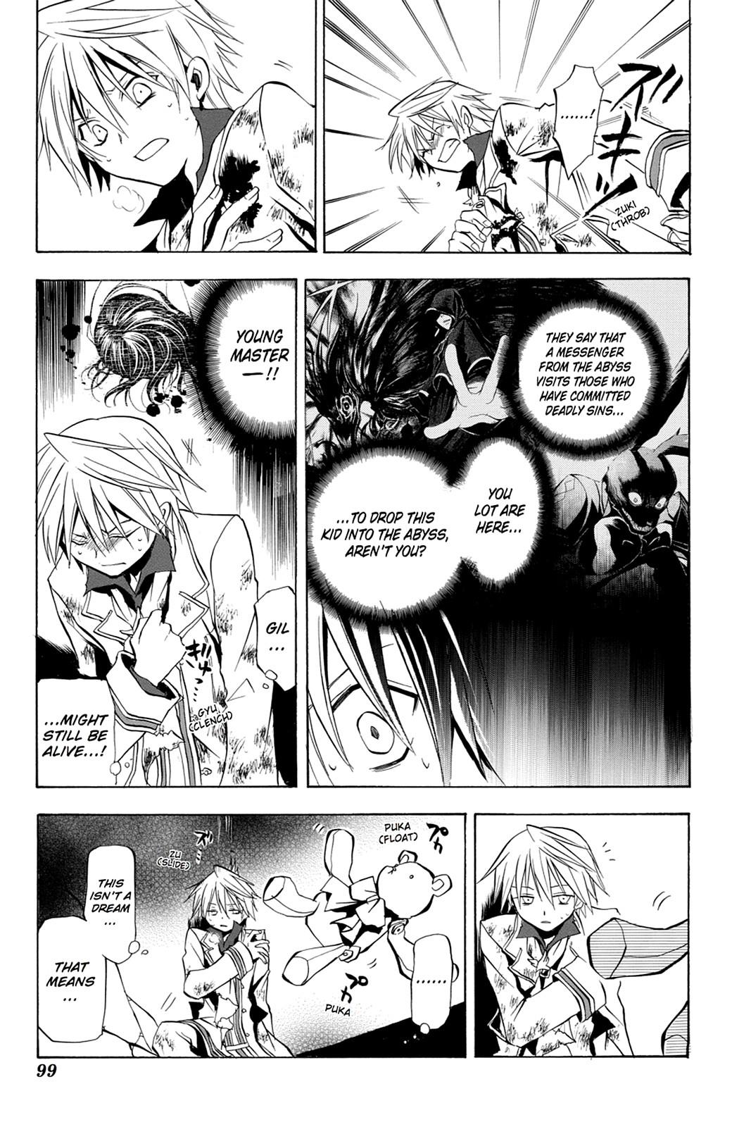 Pandora Hearts Chapter 3 - Page 6