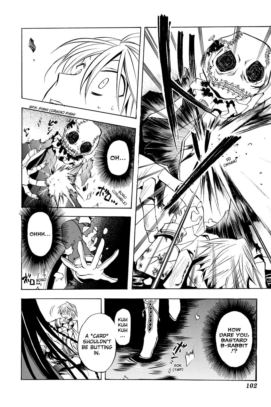 Pandora Hearts Chapter 3 - Page 9