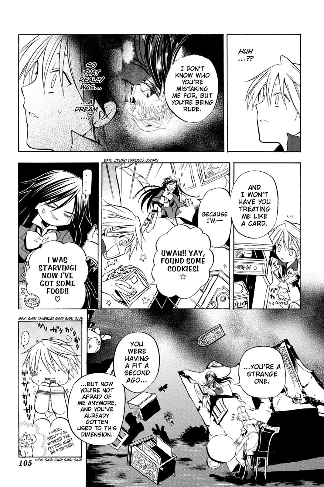 Pandora Hearts Chapter 3 - Page 12
