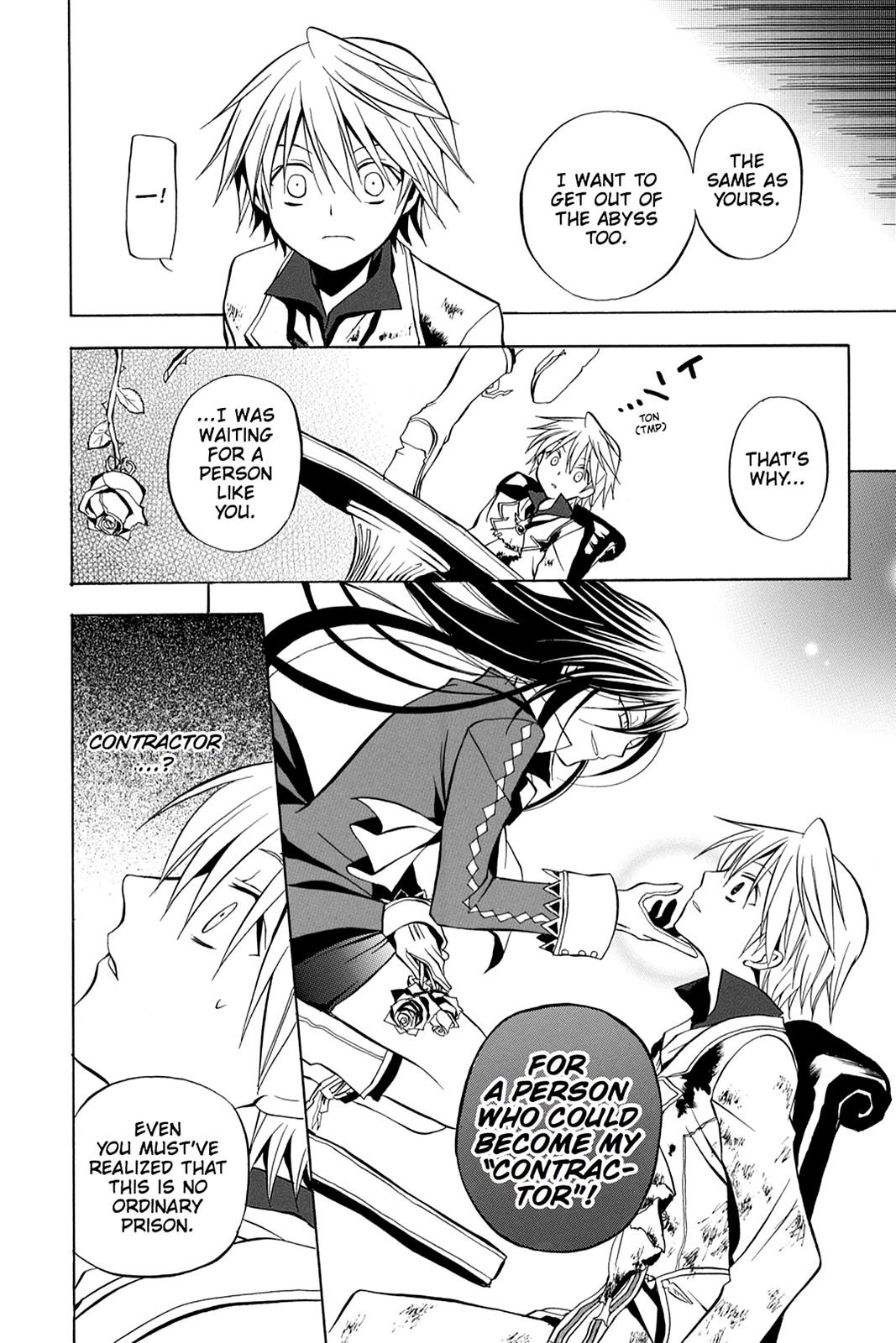 Pandora Hearts Chapter 3 - Page 15