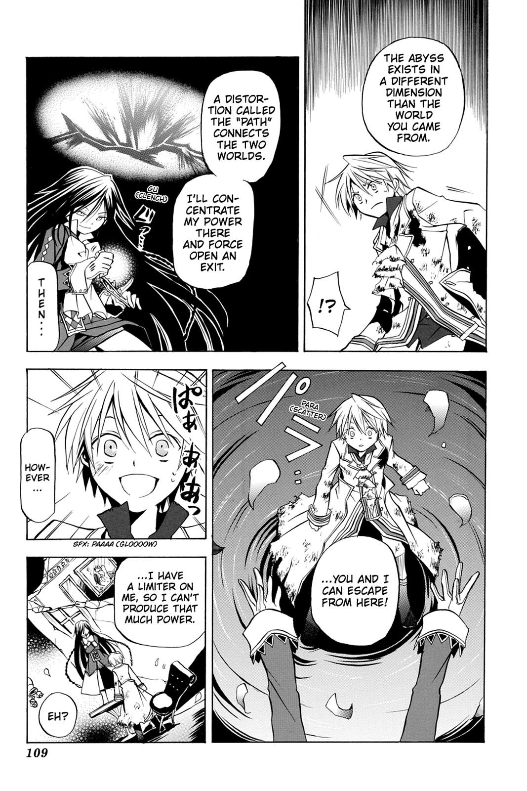 Pandora Hearts Chapter 3 - Page 16