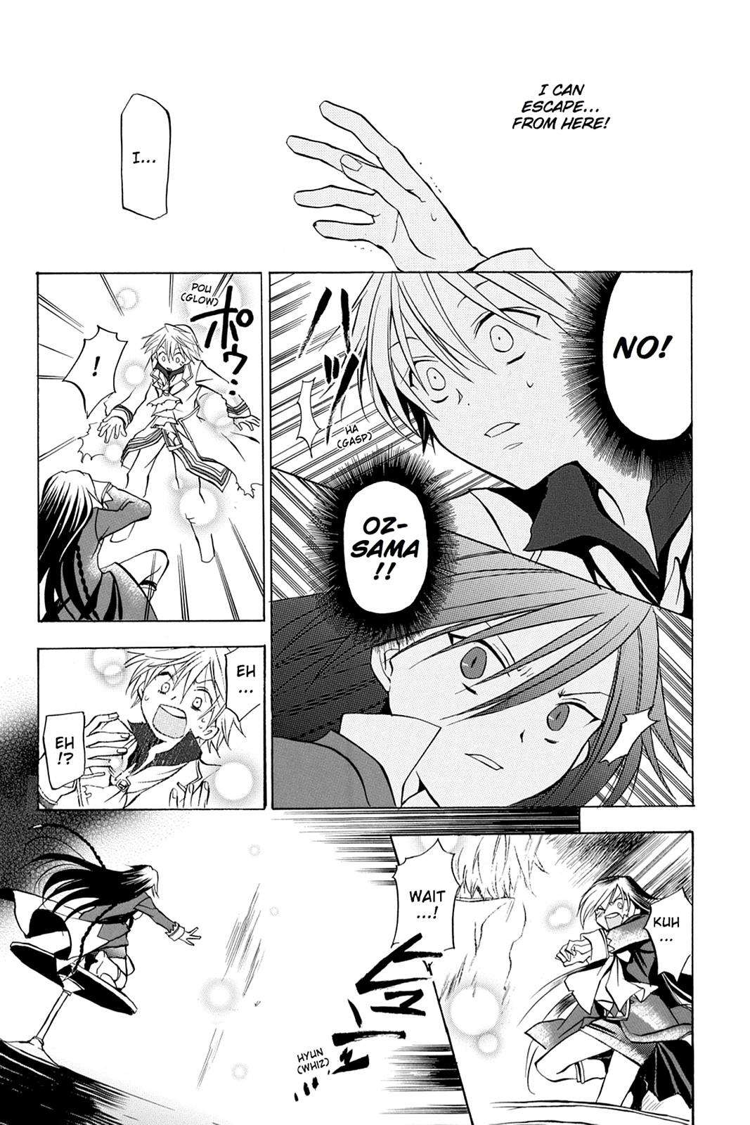 Pandora Hearts Chapter 3 - Page 18