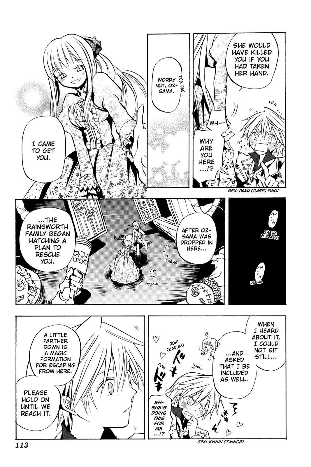 Pandora Hearts Chapter 3 - Page 20