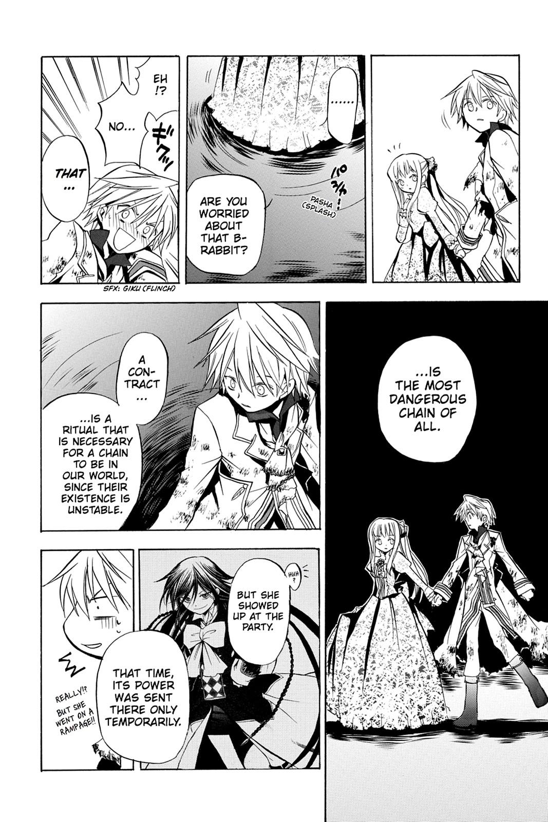 Pandora Hearts Chapter 3 - Page 21