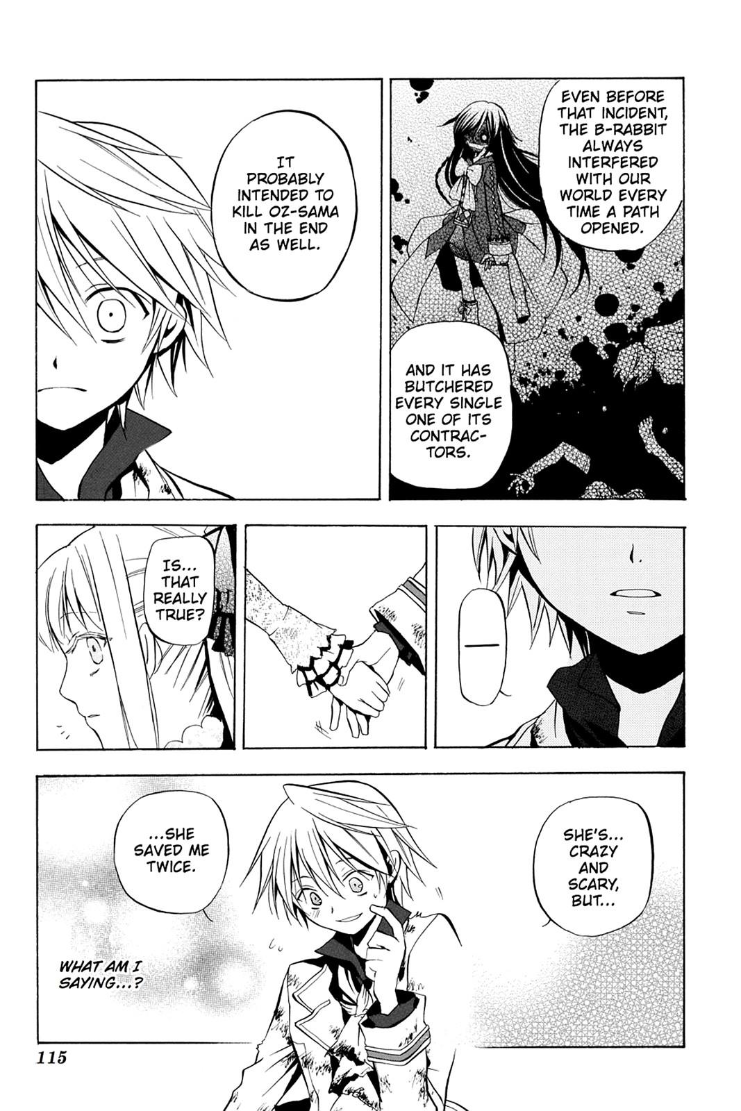 Pandora Hearts Chapter 3 - Page 22
