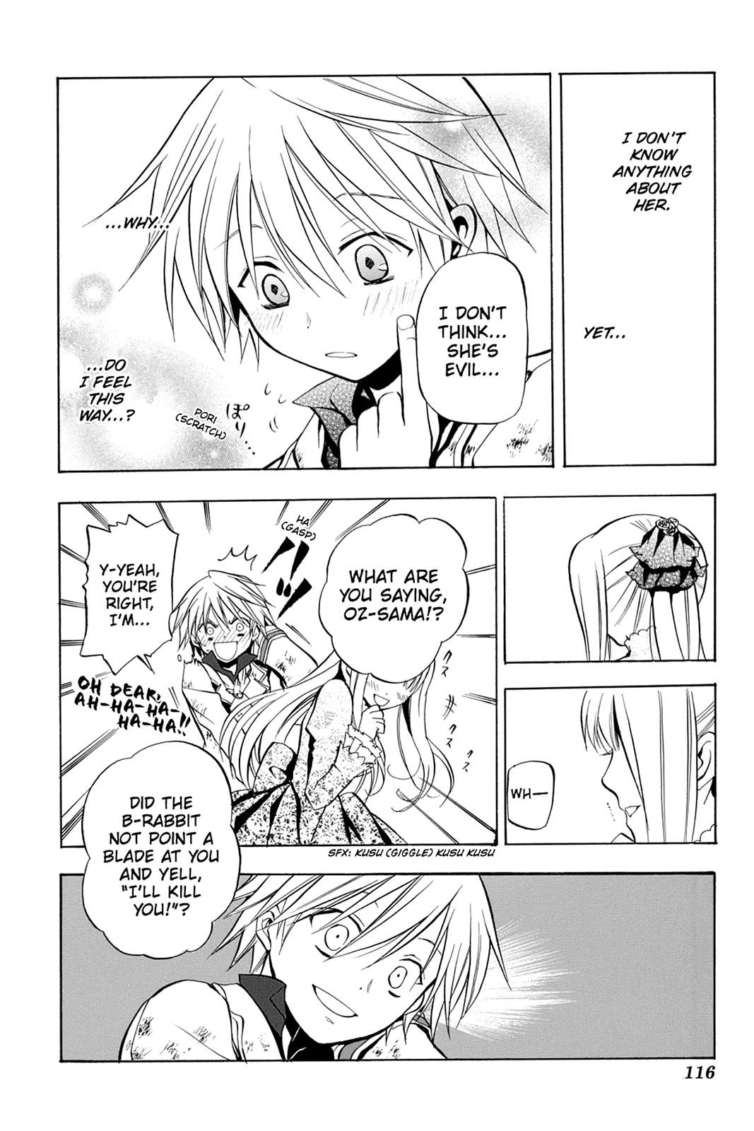 Pandora Hearts Chapter 3 - Page 23
