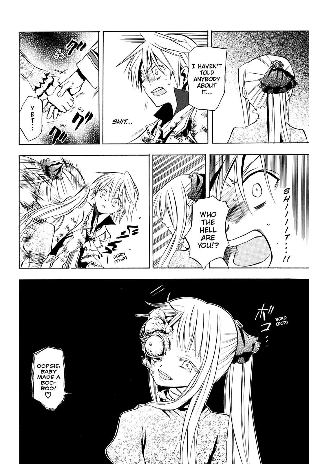 Pandora Hearts Chapter 3 - Page 25