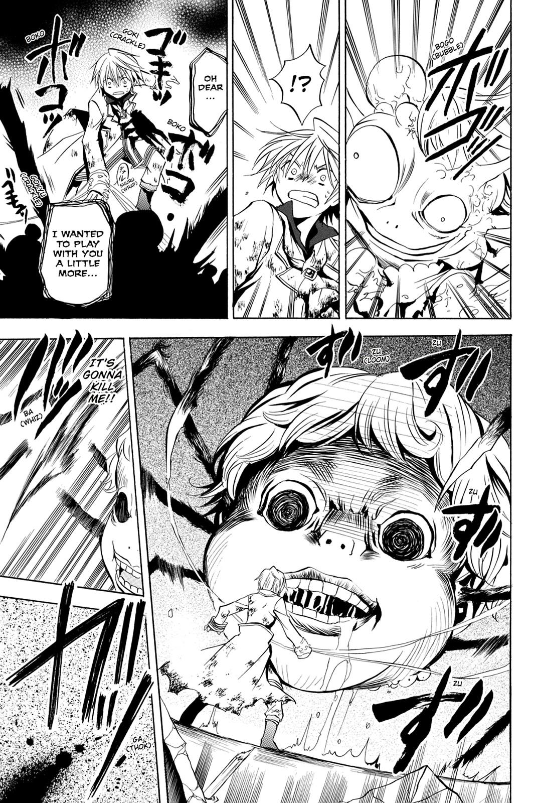 Pandora Hearts Chapter 3 - Page 26