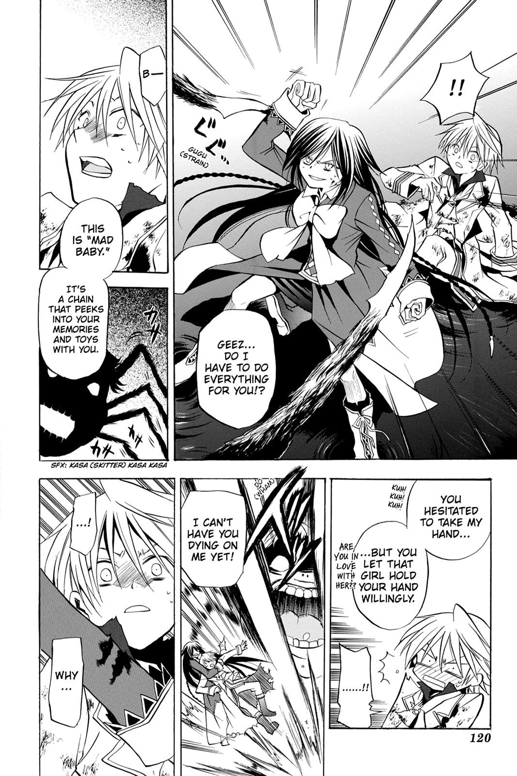 Pandora Hearts Chapter 3 - Page 27