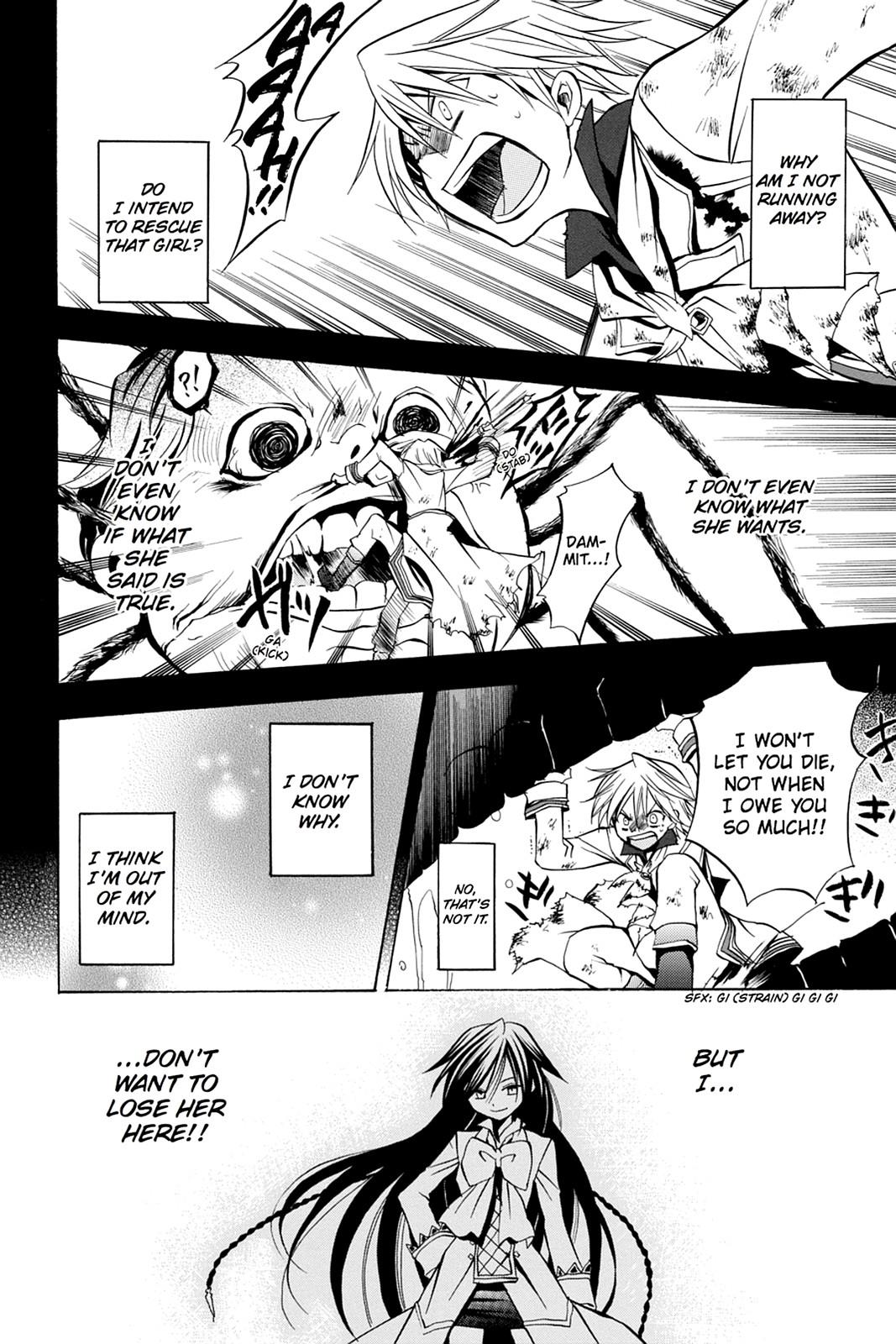 Pandora Hearts Chapter 3 - Page 31