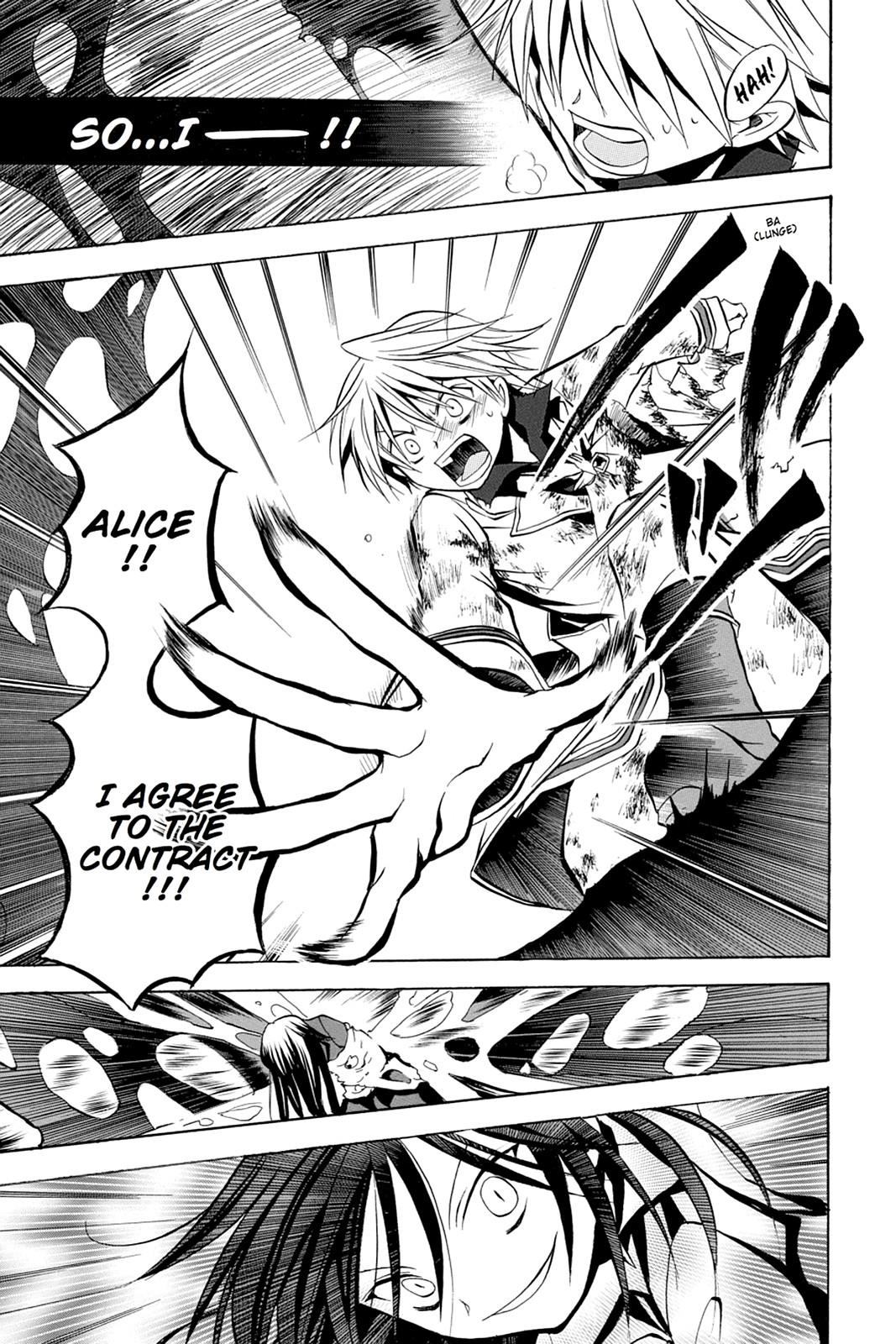 Pandora Hearts Chapter 3 - Page 32