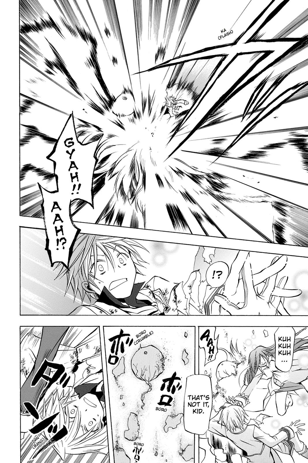 Pandora Hearts Chapter 3 - Page 33