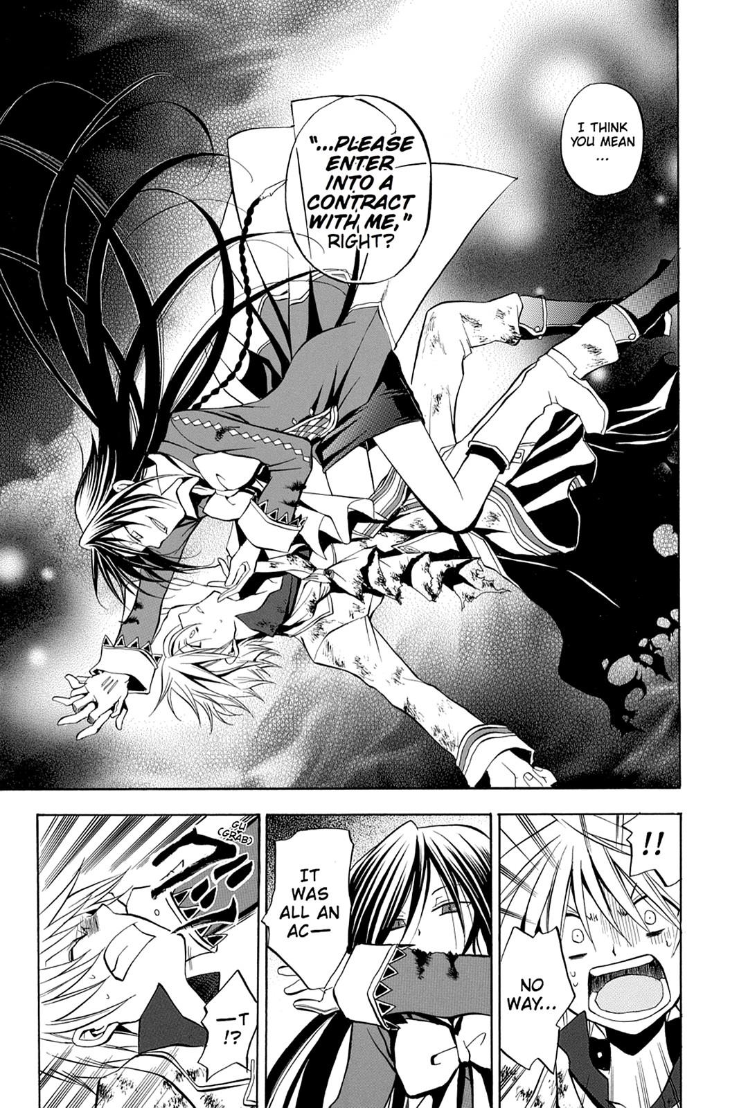 Pandora Hearts Chapter 3 - Page 34