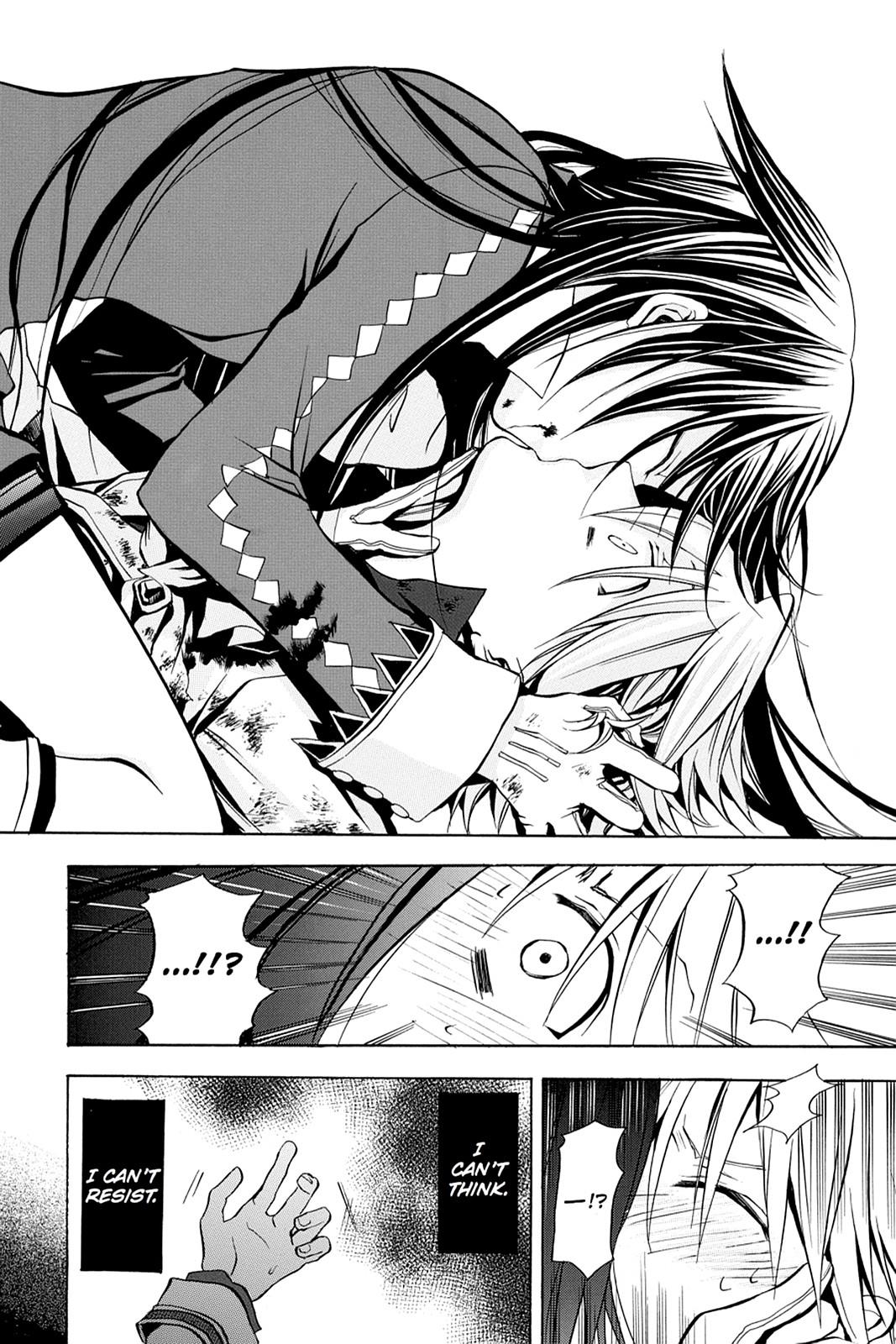 Pandora Hearts Chapter 3 - Page 35